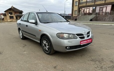 Nissan Almera, 2004 год, 356 000 рублей, 1 фотография