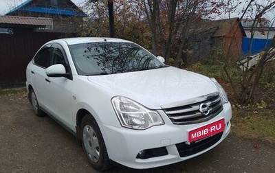 Nissan Almera, 2013 год, 730 000 рублей, 1 фотография