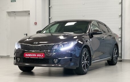 KIA Optima IV, 2017 год, 2 250 000 рублей, 1 фотография