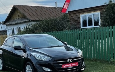 Hyundai i30 II рестайлинг, 2015 год, 1 450 000 рублей, 1 фотография