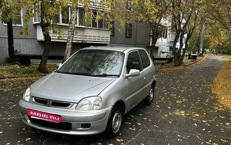 Honda Logo, 2000 год, 210 000 рублей, 5 фотография