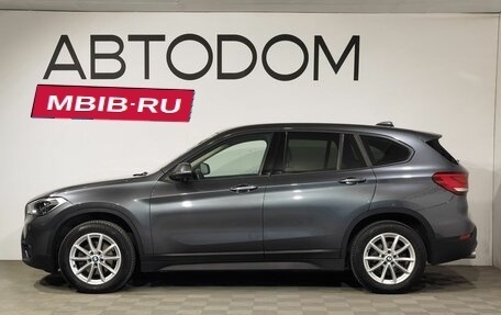 BMW X1, 2019 год, 3 440 000 рублей, 5 фотография