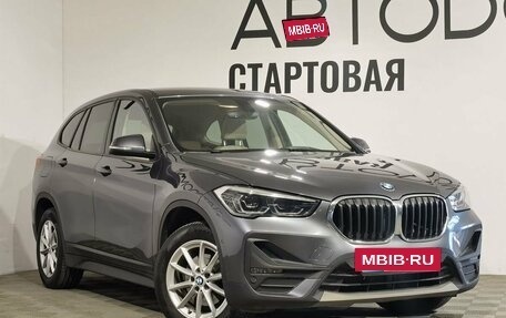 BMW X1, 2019 год, 3 440 000 рублей, 15 фотография