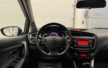 KIA cee'd III, 2018 год, 1 680 000 рублей, 21 фотография