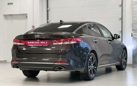 KIA Optima IV, 2017 год, 2 250 000 рублей, 4 фотография