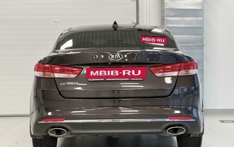 KIA Optima IV, 2017 год, 2 250 000 рублей, 5 фотография