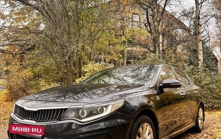 KIA Optima IV, 2018 год, 1 270 000 рублей, 2 фотография