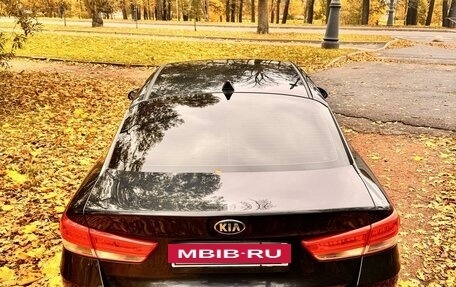 KIA Optima IV, 2018 год, 1 270 000 рублей, 6 фотография