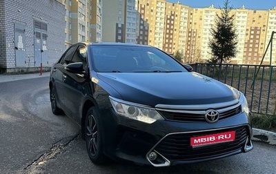 Toyota Camry, 2016 год, 1 780 000 рублей, 1 фотография