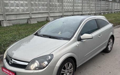 Opel Astra H, 2008 год, 660 000 рублей, 1 фотография