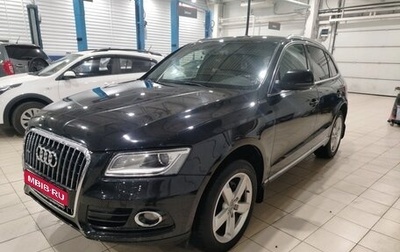 Audi Q5, 2013 год, 1 940 000 рублей, 1 фотография