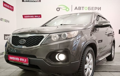 KIA Sorento II рестайлинг, 2012 год, 1 490 000 рублей, 1 фотография