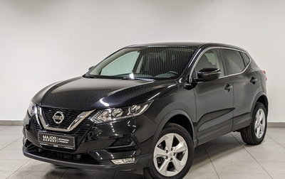 Nissan Qashqai, 2019 год, 1 790 000 рублей, 1 фотография