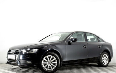 Audi A4, 2013 год, 2 290 000 рублей, 1 фотография