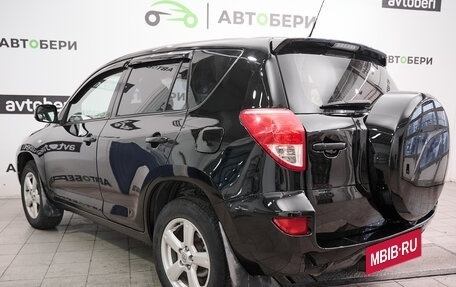 Toyota RAV4, 2008 год, 1 216 000 рублей, 3 фотография