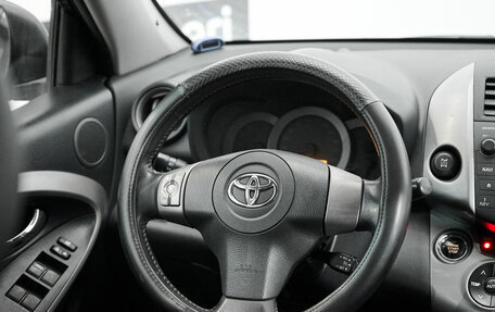 Toyota RAV4, 2008 год, 1 216 000 рублей, 12 фотография