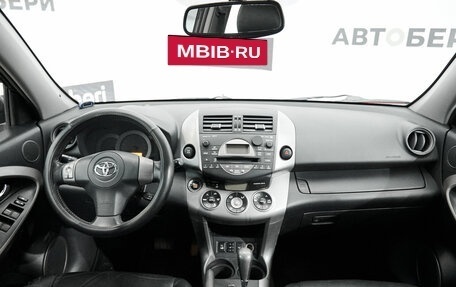 Toyota RAV4, 2008 год, 1 216 000 рублей, 11 фотография