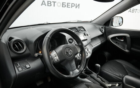 Toyota RAV4, 2008 год, 1 216 000 рублей, 26 фотография