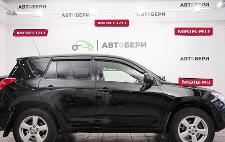 Toyota RAV4, 2008 год, 1 216 000 рублей, 6 фотография