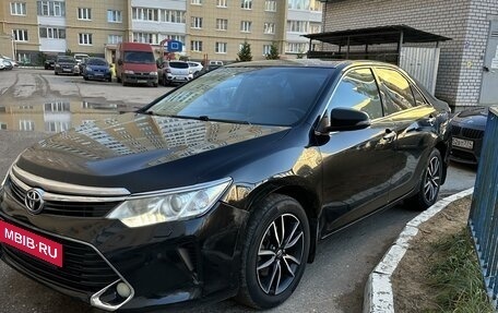 Toyota Camry, 2016 год, 1 780 000 рублей, 3 фотография