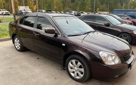 KIA Magentis II рестайлинг, 2006 год, 600 000 рублей, 4 фотография