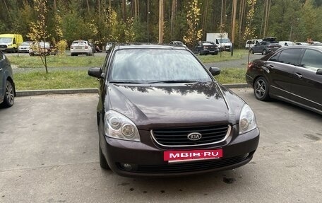 KIA Magentis II рестайлинг, 2006 год, 600 000 рублей, 7 фотография