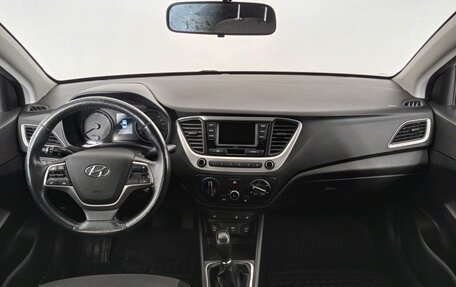 Hyundai Solaris II рестайлинг, 2017 год, 1 350 000 рублей, 11 фотография