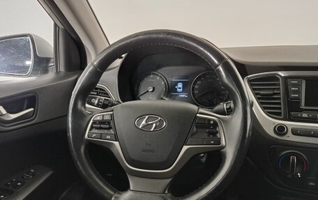 Hyundai Solaris II рестайлинг, 2017 год, 1 350 000 рублей, 9 фотография