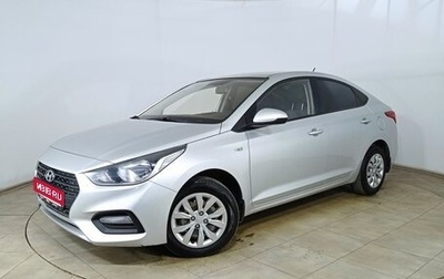 Hyundai Solaris II рестайлинг, 2017 год, 1 350 000 рублей, 1 фотография