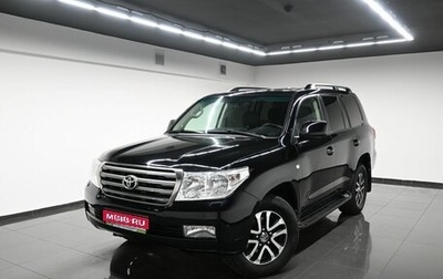 Toyota Land Cruiser 200, 2008 год, 2 795 000 рублей, 1 фотография