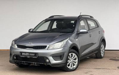 KIA Rio IV, 2020 год, 1 265 000 рублей, 1 фотография