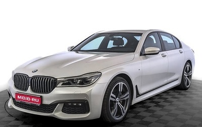 BMW 7 серия, 2018 год, 5 200 000 рублей, 1 фотография