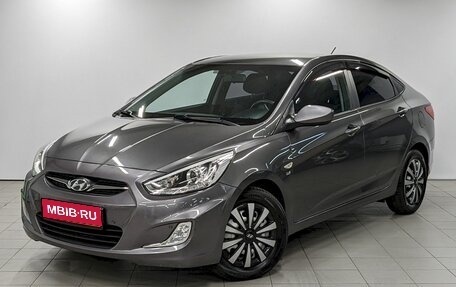 Hyundai Solaris II рестайлинг, 2013 год, 1 050 000 рублей, 1 фотография