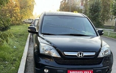 Honda CR-V III рестайлинг, 2008 год, 1 800 000 рублей, 1 фотография