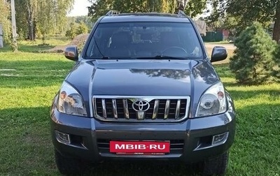 Toyota Land Cruiser Prado 120 рестайлинг, 2007 год, 1 880 000 рублей, 1 фотография