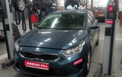 KIA cee'd III, 2019 год, 1 659 000 рублей, 1 фотография