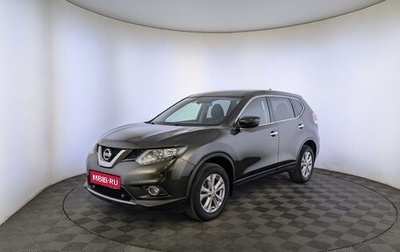 Nissan X-Trail, 2018 год, 1 970 000 рублей, 1 фотография