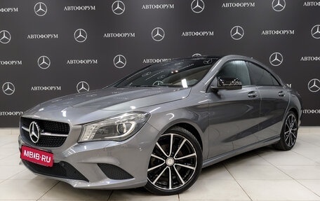 Mercedes-Benz CLA, 2013 год, 1 790 000 рублей, 1 фотография