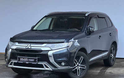 Mitsubishi Outlander III рестайлинг 3, 2019 год, 2 550 000 рублей, 1 фотография