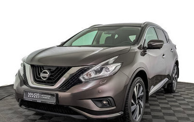 Nissan Murano, 2020 год, 3 655 000 рублей, 1 фотография