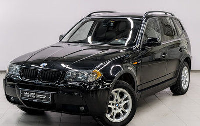 BMW X3, 2006 год, 1 725 000 рублей, 1 фотография