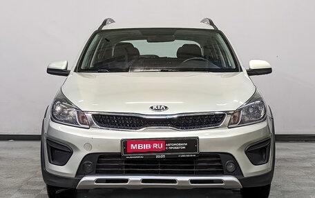 KIA Rio IV, 2020 год, 1 250 000 рублей, 2 фотография