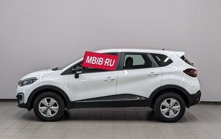 Renault Kaptur I рестайлинг, 2019 год, 1 080 000 рублей, 8 фотография