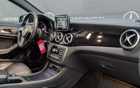 Mercedes-Benz CLA, 2013 год, 1 790 000 рублей, 13 фотография