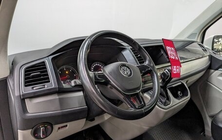 Volkswagen Caravelle T6 рестайлинг, 2019 год, 2 750 000 рублей, 16 фотография