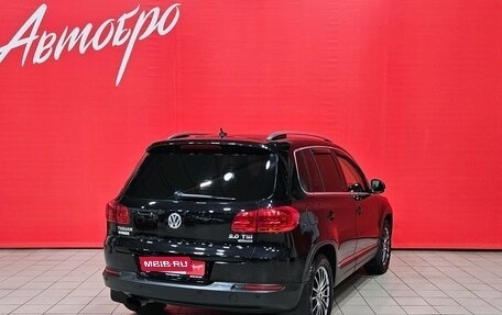 Volkswagen Tiguan I, 2012 год, 1 499 000 рублей, 5 фотография