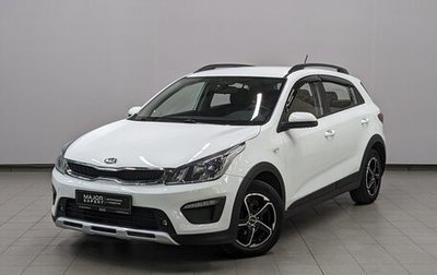 KIA Rio IV, 2018 год, 1 325 000 рублей, 1 фотография