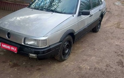 Volkswagen Passat B3, 1988 год, 90 000 рублей, 1 фотография