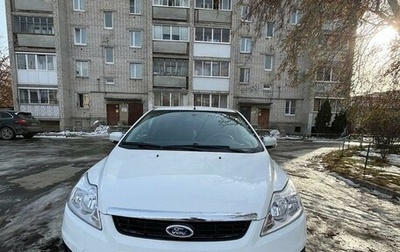 Ford Focus II рестайлинг, 2008 год, 600 000 рублей, 1 фотография