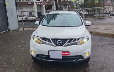 Nissan Murano, 2013 год, 1 590 000 рублей, 1 фотография